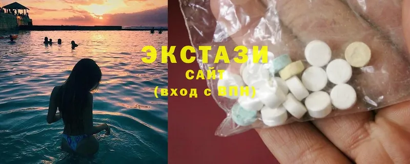 ЭКСТАЗИ MDMA  площадка как зайти  Кодинск  где продают наркотики  ссылка на мегу  