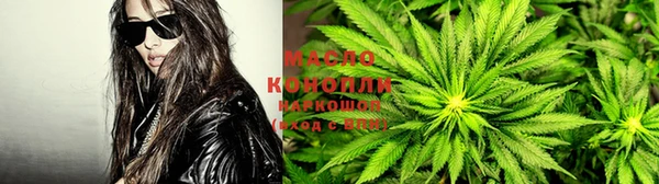 кокаин колумбия Богданович